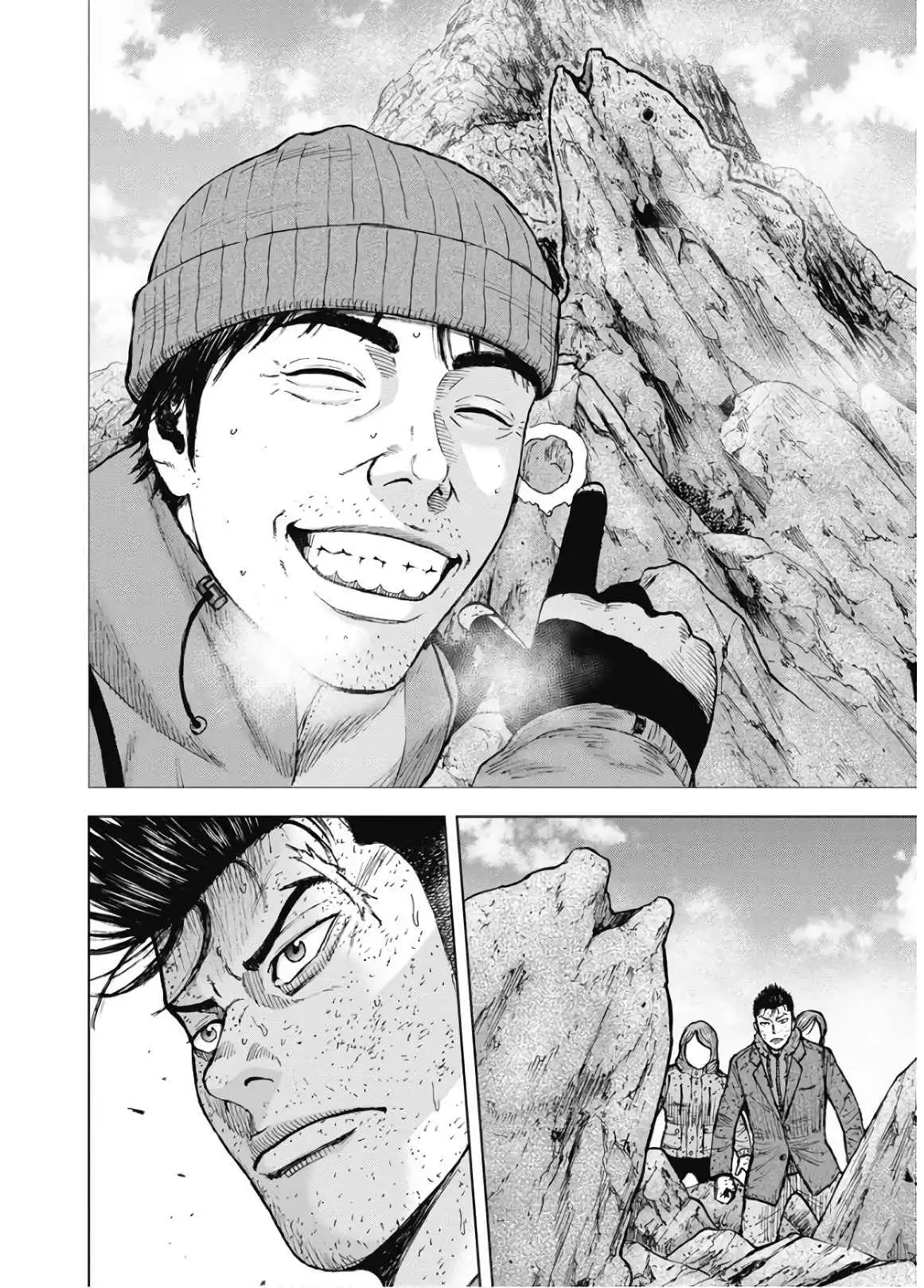 Monkey Peak [ALL CHAPTERS] Chapter 86 15